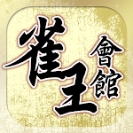 Hong Kong Mahjong Club APK