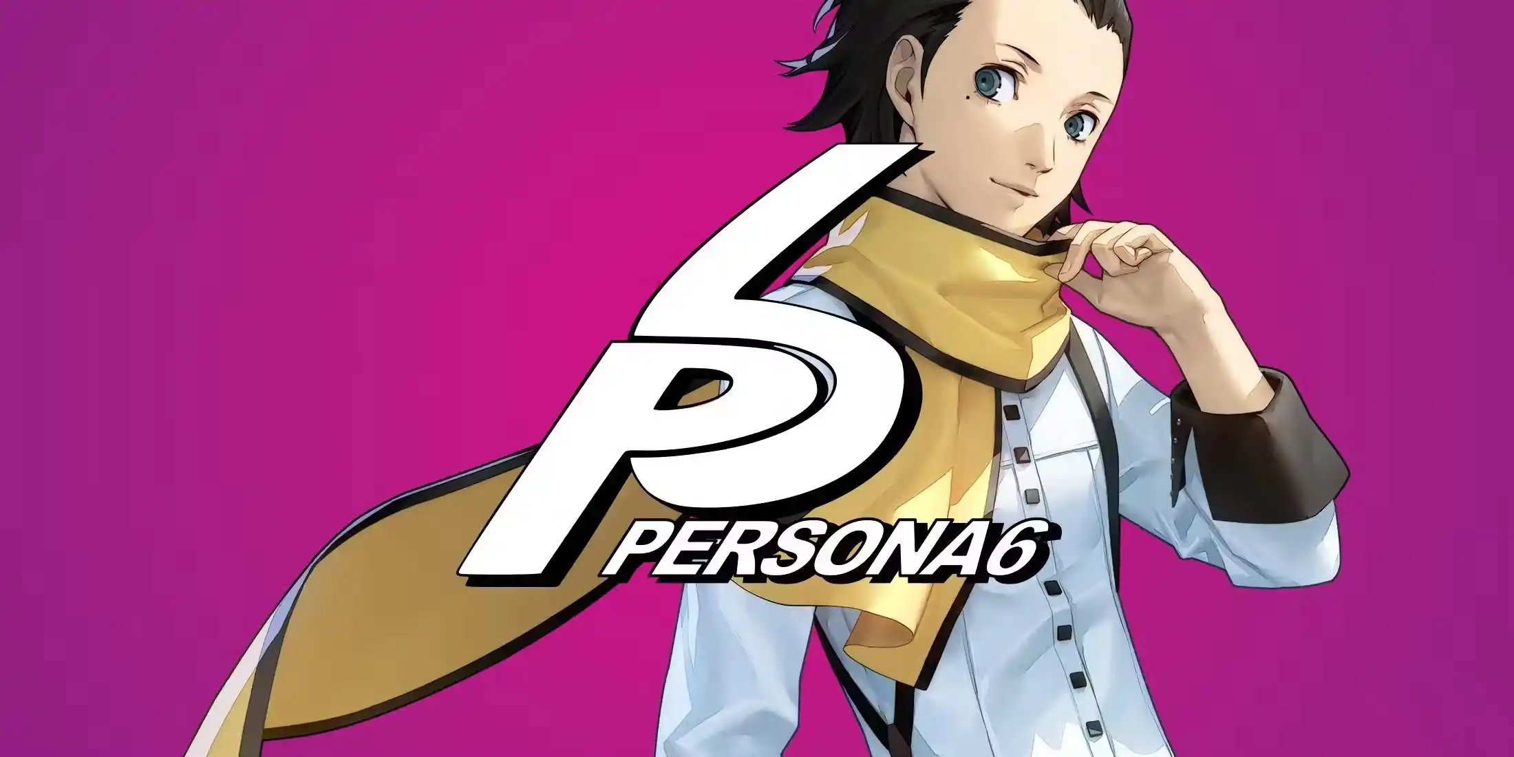 Persona 6 Rumor: Potential Release Window Revealed News