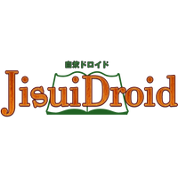 JisuiDroid icon