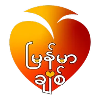 MyanmarChit APK