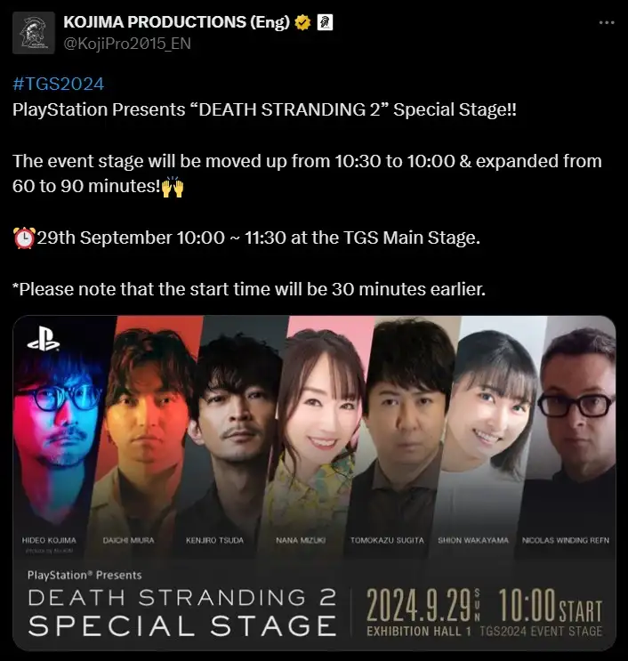 Mark Your Calendars: September 29 Is a Big Day for Death Stranding Fans!