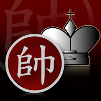 hoxchess icon