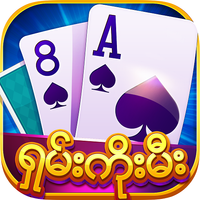 Shan Brother – Shan Koe Mee Game Online icon