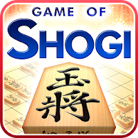 Kanazawa Shogi Lite (Japanese Chess) icon