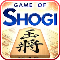 Kanazawa Shogi Lite (Japanese Chess) APK
