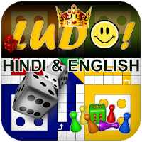 Ludo Guide: Tips & Trick icon