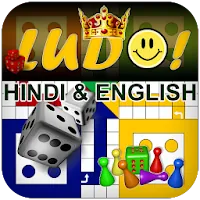 Ludo Guide: Tips & Trick APK