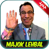 Majok Lehbal APK