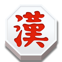 Janggi master - korean chess icon