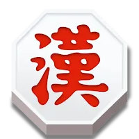 Janggi master - korean chess APK