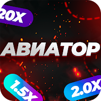 Авиатор: автоматтары казино icon