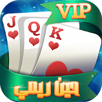 Gin Rummy Vip+ APK