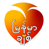 MyanmarChit icon