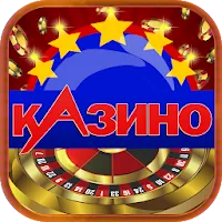 Casino Roulette Deluxe Game icon