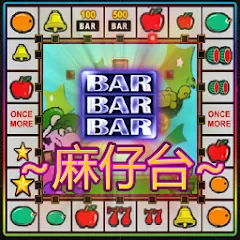 Little Mary: Slots,Casino, BAR APK