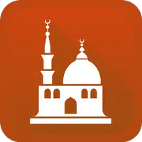 Iftar: Countdown Ramadan 2024 APK