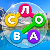 Найди Слова - Игра Поиск Слов APK