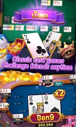 Are There Any Online Casino Games That Pay Real Money