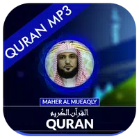 Quran MP3 Maher Al Mueaqly icon