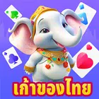 Thai9 Dummy Pokdeng icon