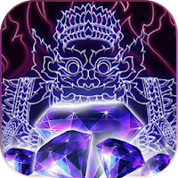 Reahu Khmer APK