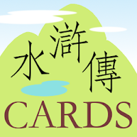 Water Margin card APK