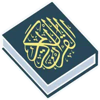 Al QuranKu icon