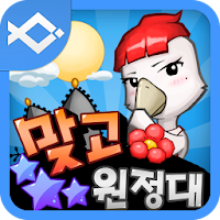 맞고 원정대 – 무료 고스톱 Free 게임 icon