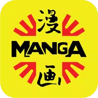 Mangaku ID - Baca Komik,kartun,novel,nonton Anime APK