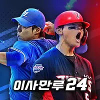 이사만루24 icon