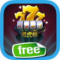 777 Slot Machine Slot 5PK Casino icon