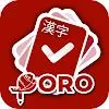 Japanese Kanji Study icon
