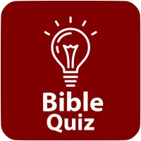 Bible Quiz - Endless icon