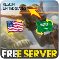 FREE SERVER CHANGER FOR FREE FIRE VPN icon