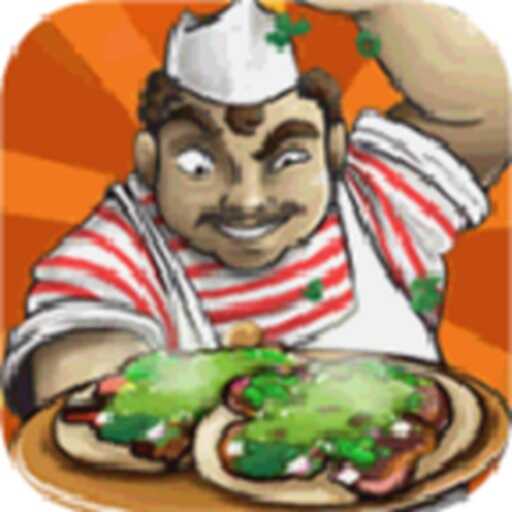 Taco Master icon