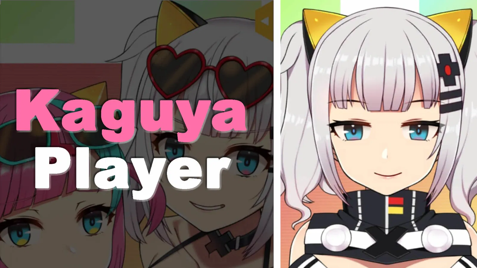 Kaguya Player