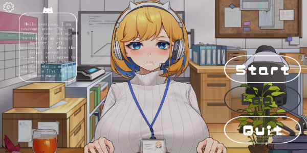 What?! My Big Sis is Lewd Streaming from the Office