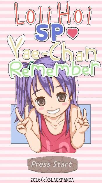 Loli Hoi (SP Yaechan Remember)