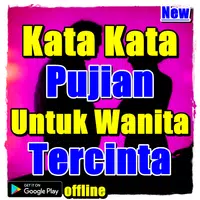 Kata Kata Pujian Untuk Wanita Tercinta icon