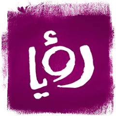 Roya TV icon