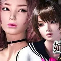 Sister’s Sexual Circumstances APK