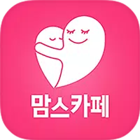 맘스카페O2O - 지역맘스 커뮤니티 공동구매 이벤트 icon