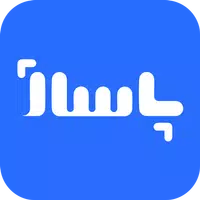 پاساژ | متنوع ترین مرکز خریدicon