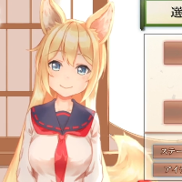 YouWaifu Foxgil Konko – Fufect Edition icon