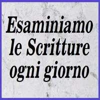 Esaminiamo le Scritture ogni icon