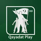 Qayadat Play APK