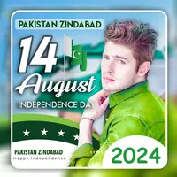 14 August Photo Frame 2024 APK