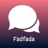 فضفضة شات دردشة بنات مع مجهول - Fadfada Chat Rooms icon