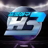 프로야구 H3 icon