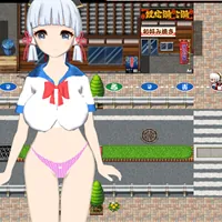 ayaka's bad luck on way home android APK